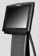 17" StealthKiosk